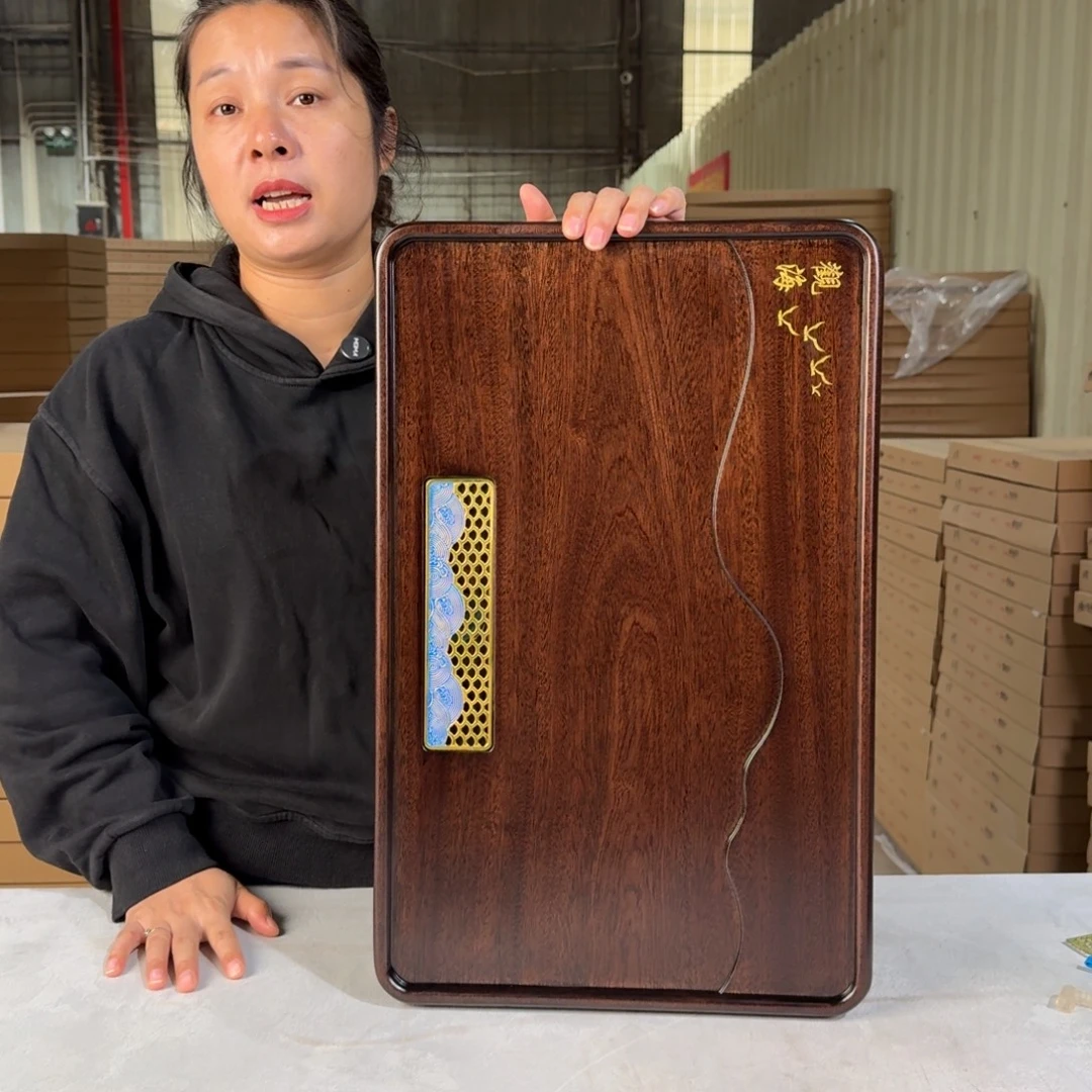 花梨木茶盘55*35尺寸