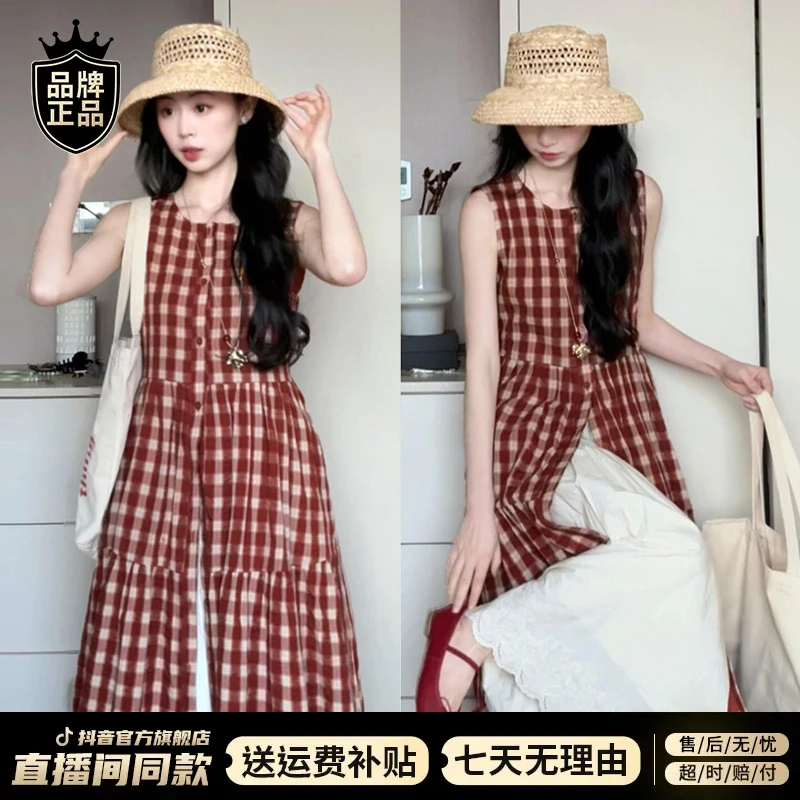 红色格纹吊带背心连衣裙子女爆款2025夏季新款高级感气质长裙2033