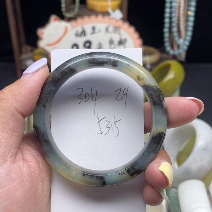 蛇纹石玉未镶嵌手镯