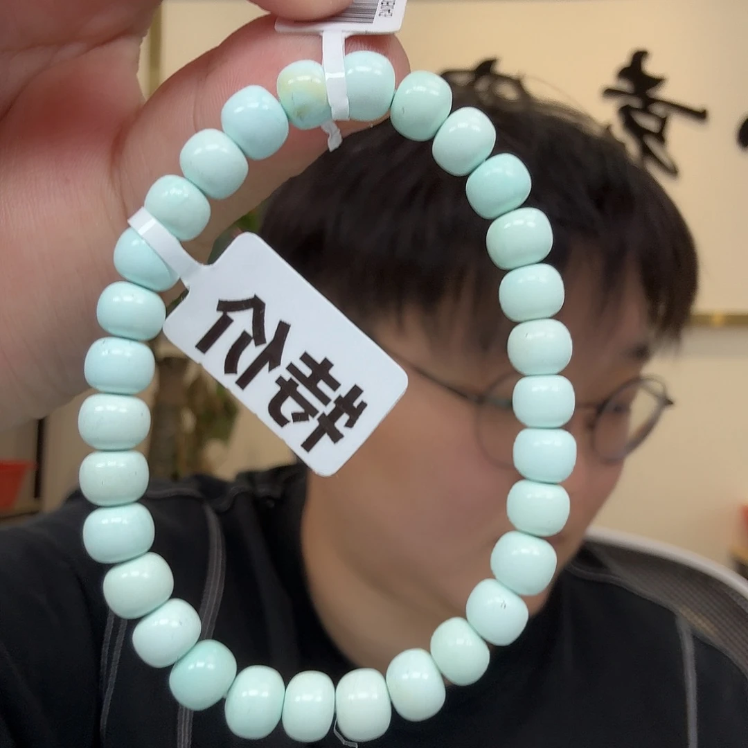 绿松石未镶嵌珠宝奇石777