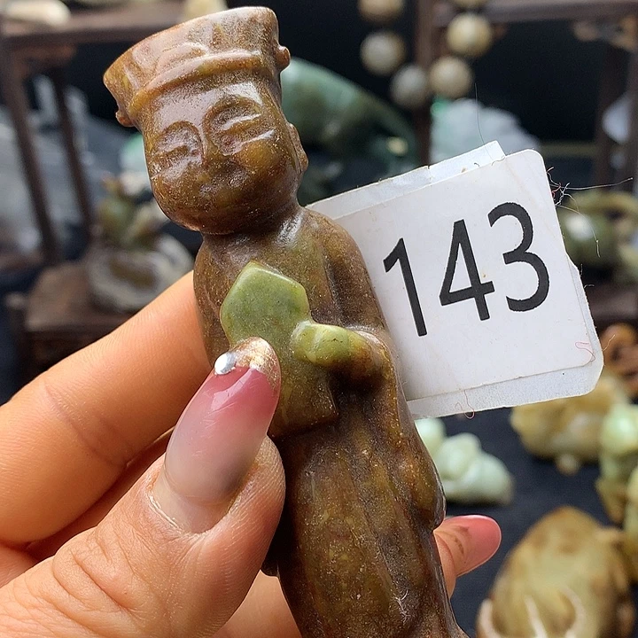 和田玉未镶嵌车挂