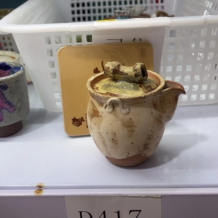 福利待遇多多哦哦哦