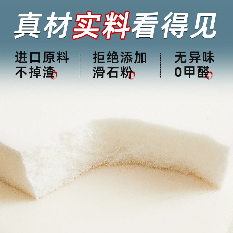 加硬单海绵  海绵床垫  海绵垫子  床垫 宿舍垫子 一体海绵
