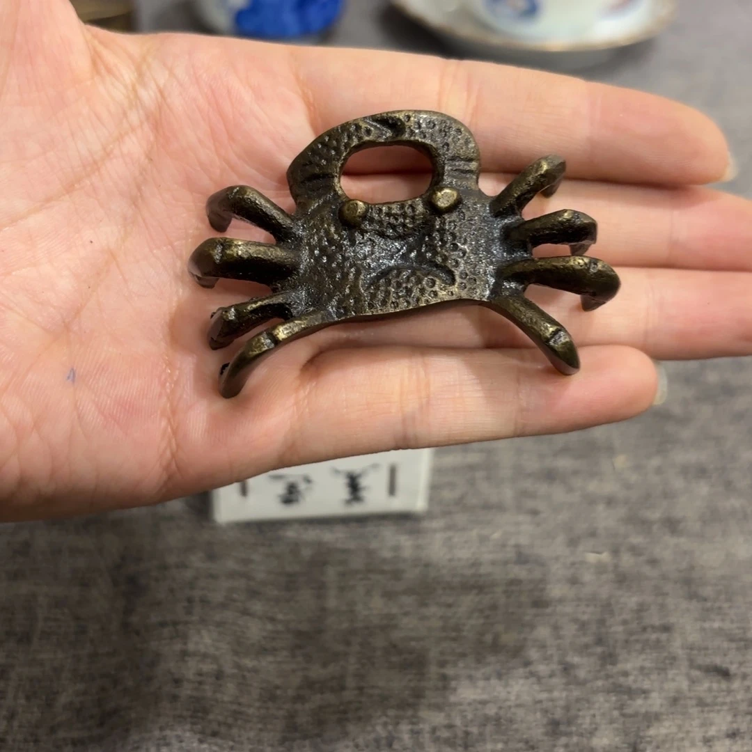 非常好看漂亮的物品