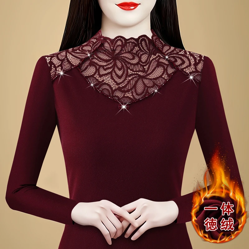 蕾丝双面德绒打底衫女新款内搭秋冬洋气修身小衫妈妈时尚长袖上衣