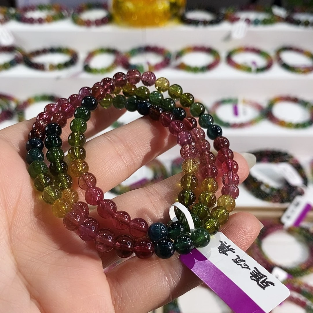 未镶嵌手链碧玺G2608三圈颜色微差