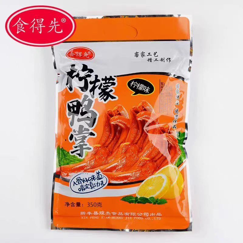 韶关新丰特产泡鸭爪香脆美味开袋即食休闲零食