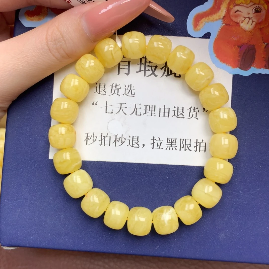 琥珀未镶嵌珠宝奇石1