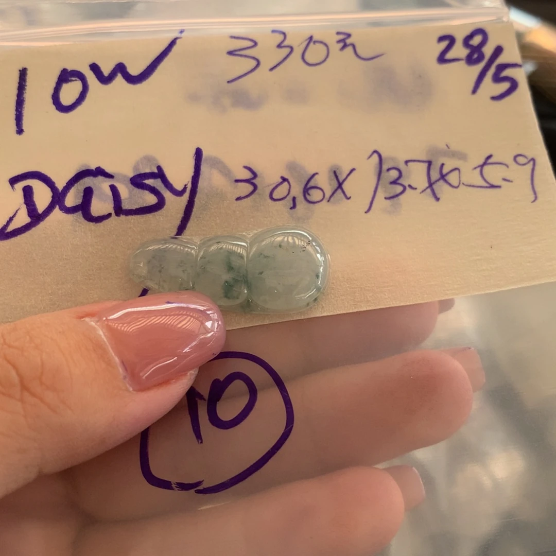 定制翡翠未镶嵌D***y翡翠feic