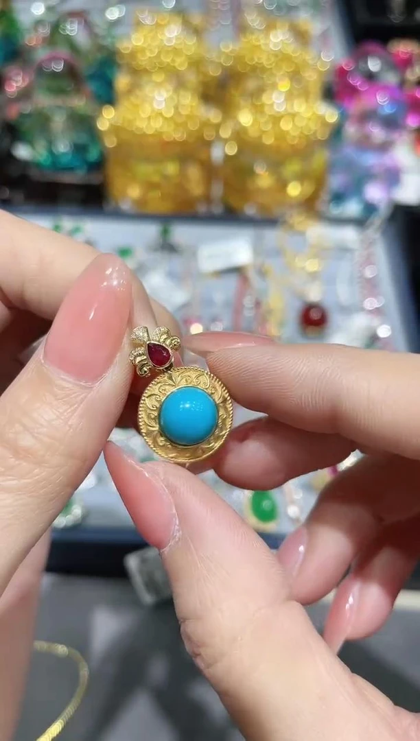 18K金镶嵌绿松石吊坠