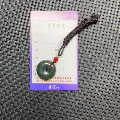 和田玉挂件未镶嵌戴*锋