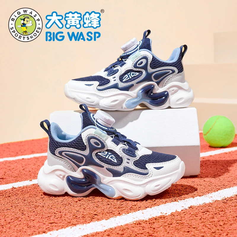 大黄蜂童鞋儿童运动鞋秋季新款休闲时尚潮流老爹鞋网面透气男童鞋