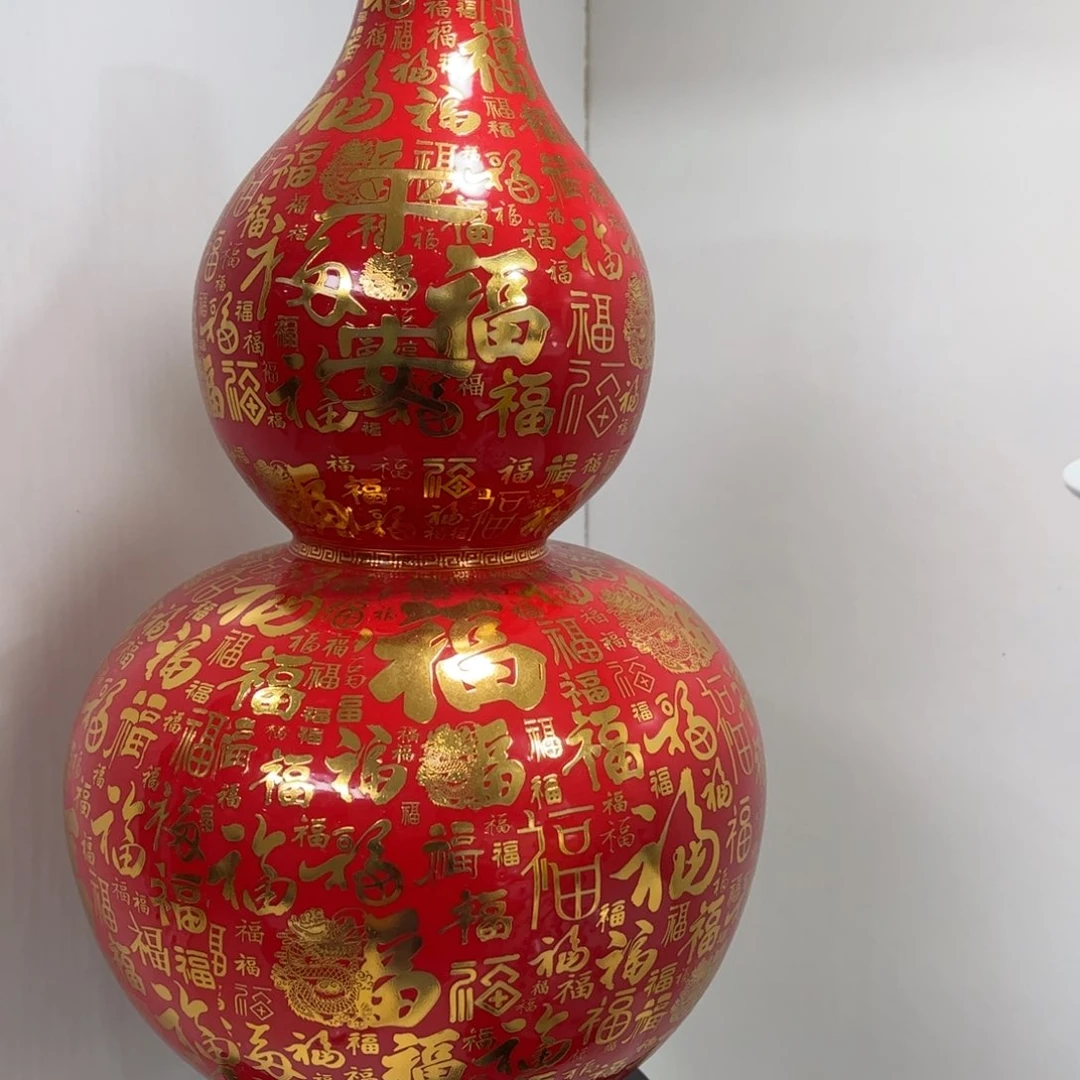 景德镇陶瓷花瓶摆件