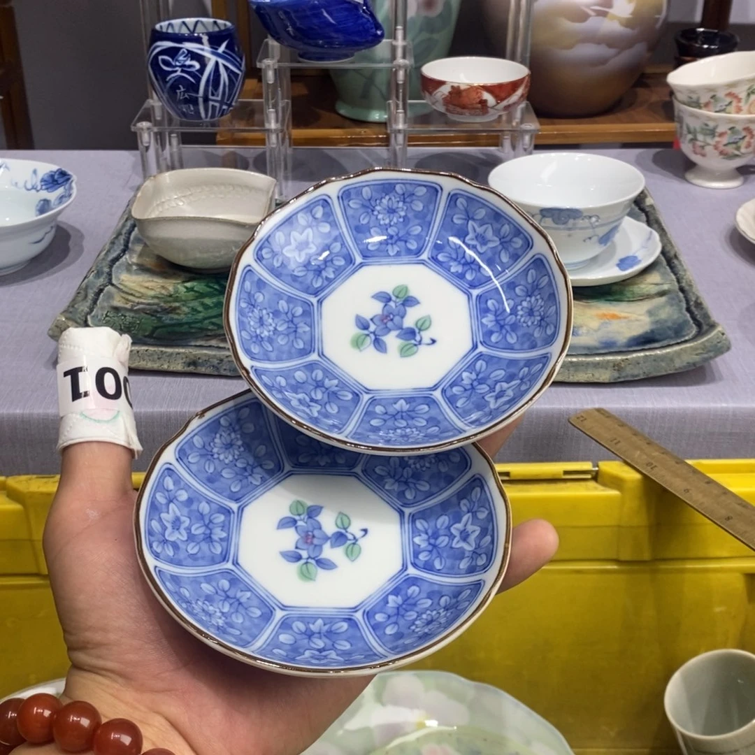 茶盏全场满28元包邮，第20