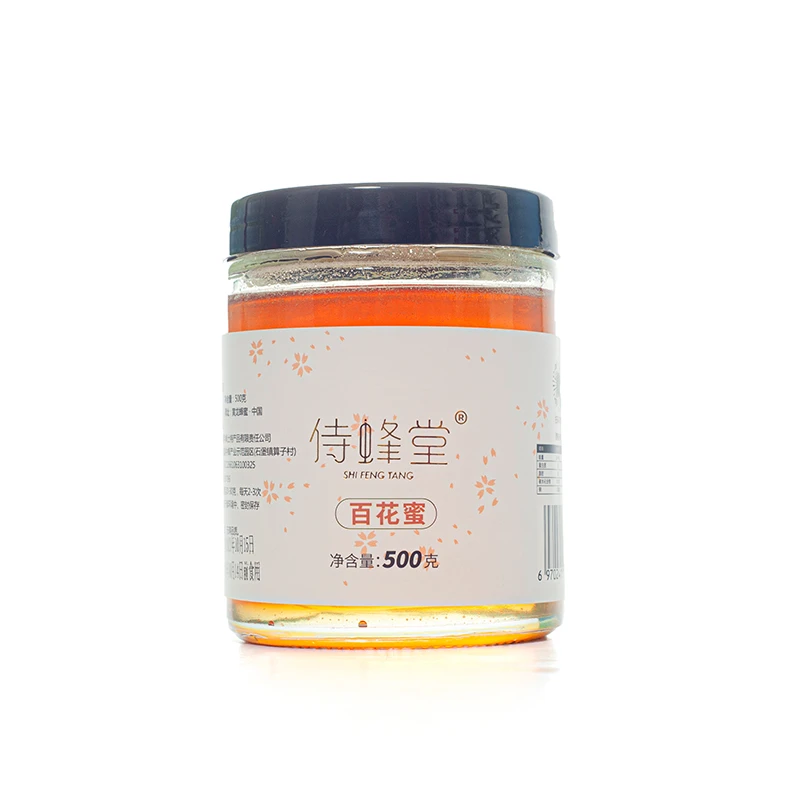 侍蜂堂百花蜜农家