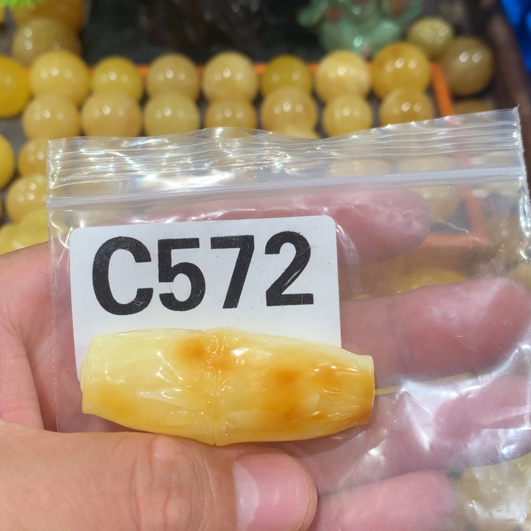 未镶嵌琥珀珠宝奇石
