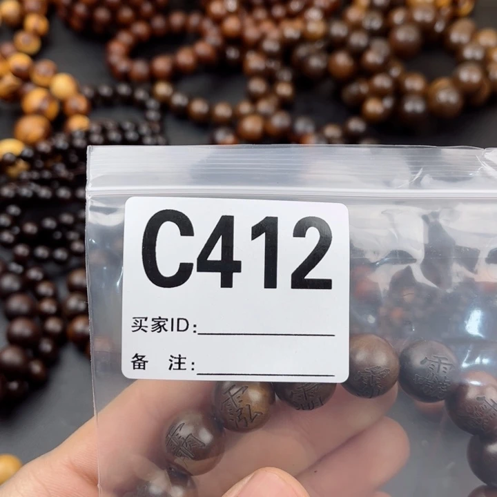 枣木豪*啊啊啊啊啊啊啊啊