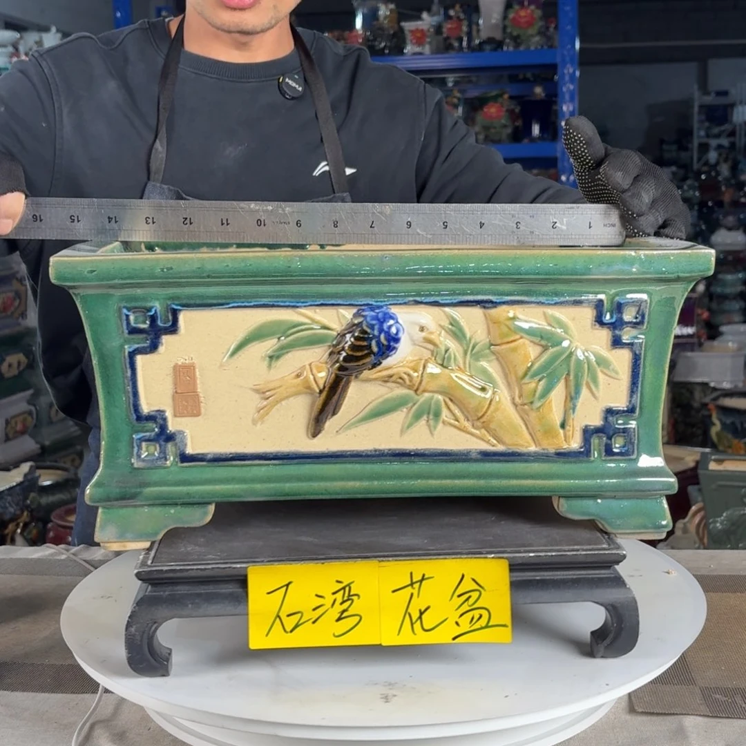 一风堂石湾花盆 内35*23*14盆口不正瑕疵