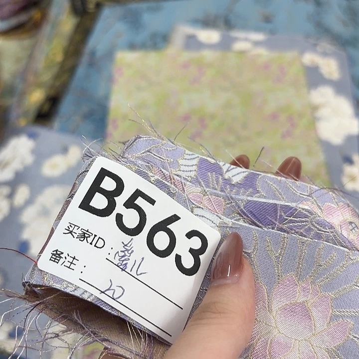 馨***儿蚕丝563¥；gffbbbjjk