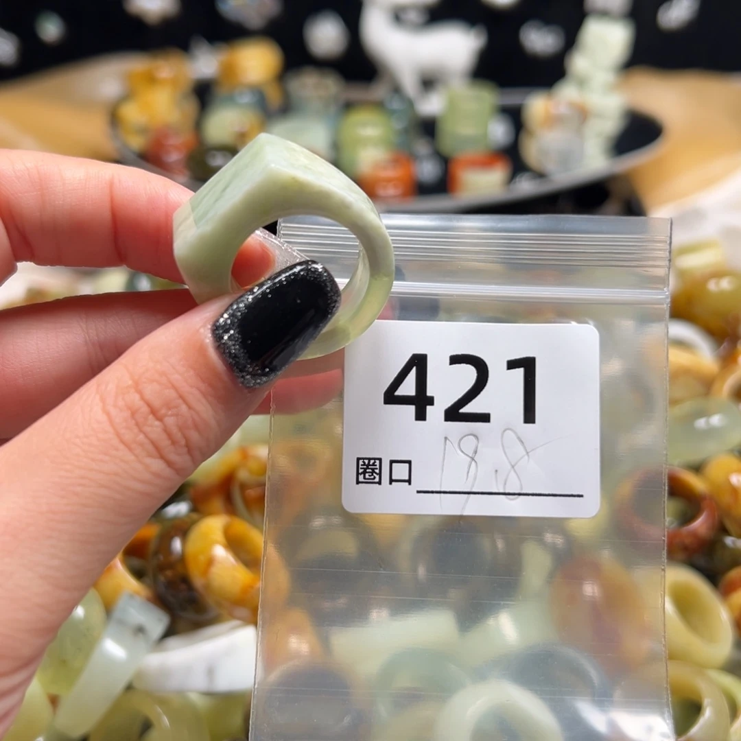 飘****蛇纹石玉未镶嵌戒指