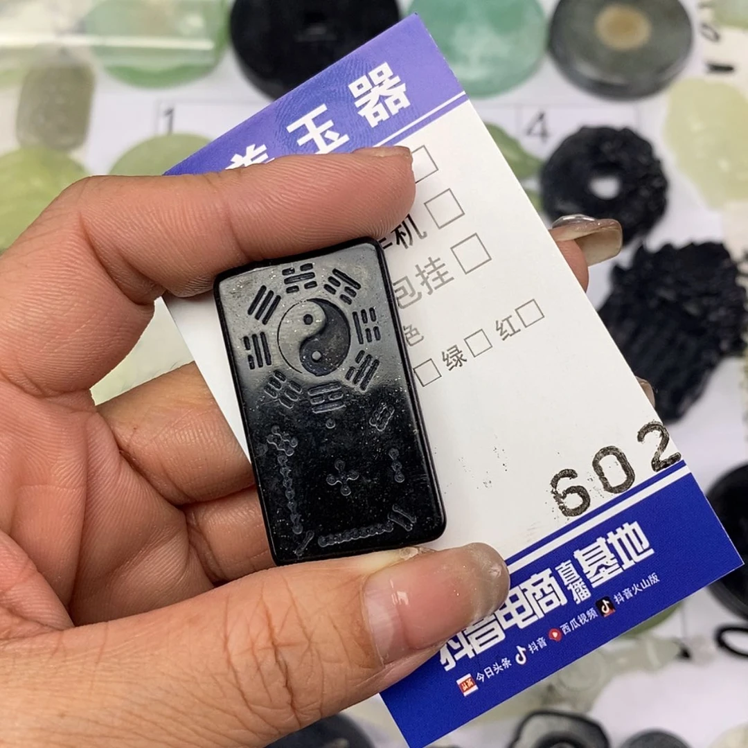 【闪购商品】岫玉颈饰未镶嵌▼****?挂件