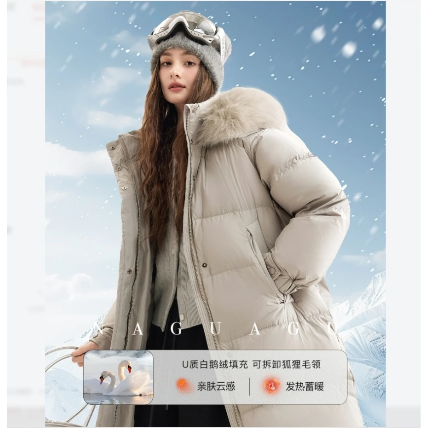 【名古屋白鹅绒系列】髙充绒量加厚保暖狐狸毛连帽羽绒服EY4YR0216
