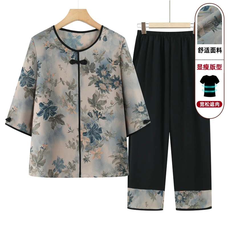 中老年女装夏装套装妈妈装夏季新款舒适套装大码奶奶装宽松衣服