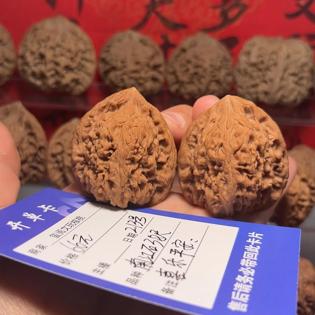 文玩核桃吊坠喜**安3.8尺南江石