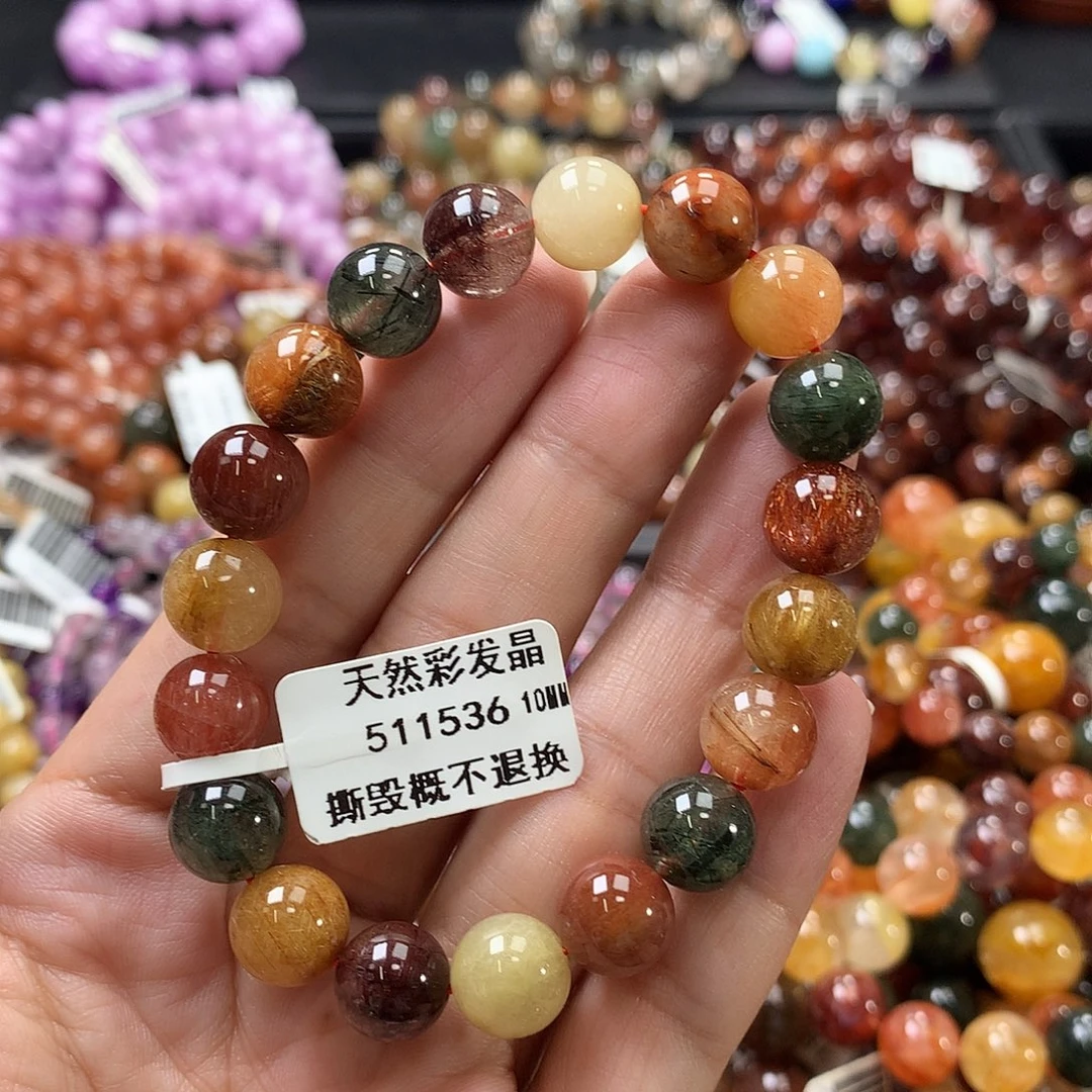 未镶嵌手链水晶，，，
