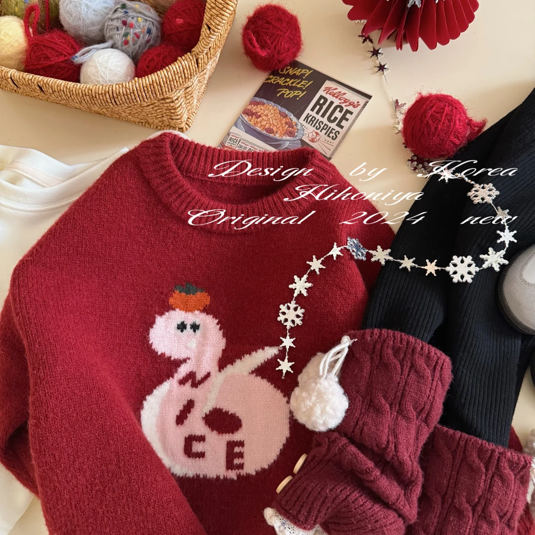 Q【蛇年吉祥】二Hihoniya~2024冬季亲子新年卡通小蛇韩版重工毛衣