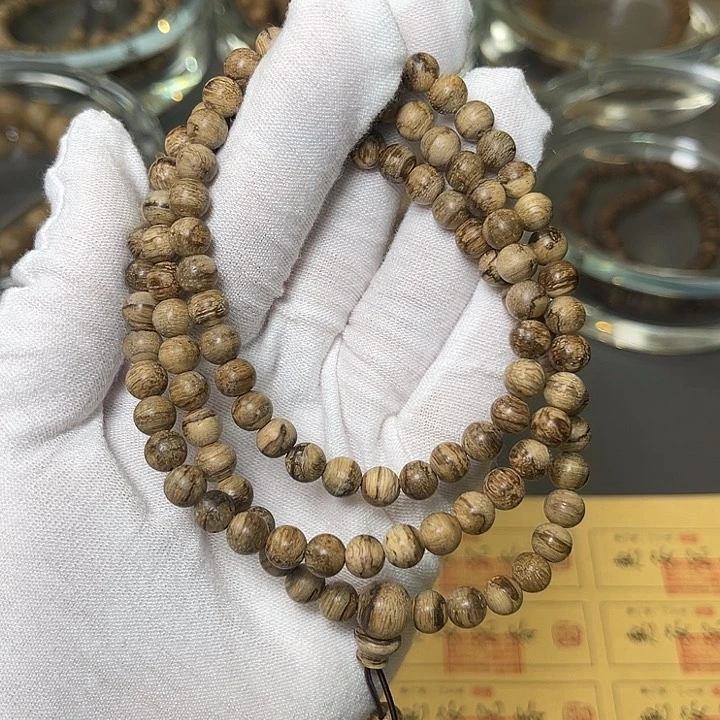 手串沉香菩萨虎斑6mm9克多奇韵