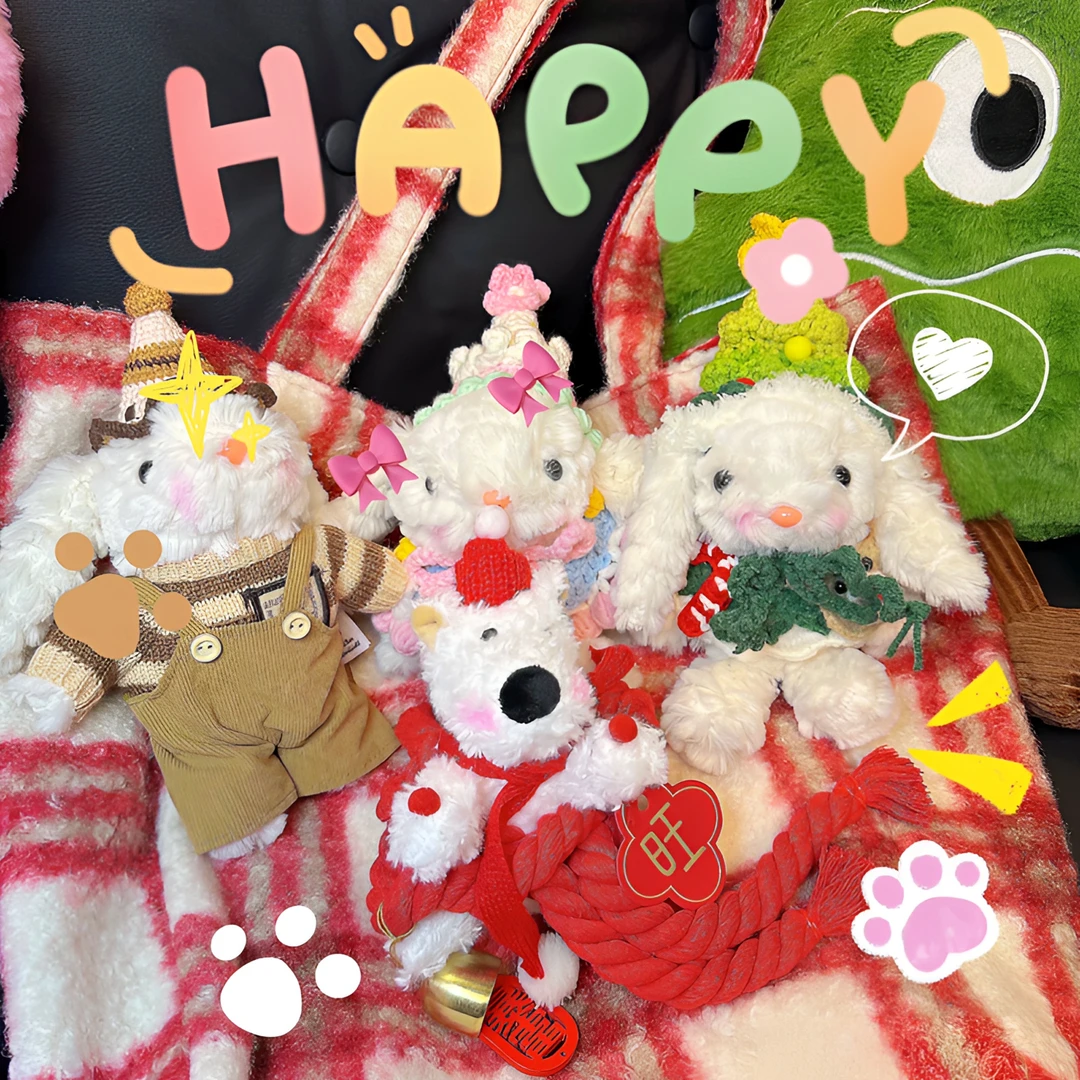 明款可爱垂耳兔毛绒小兔子挂件包包挂饰车挂玩偶创意礼物