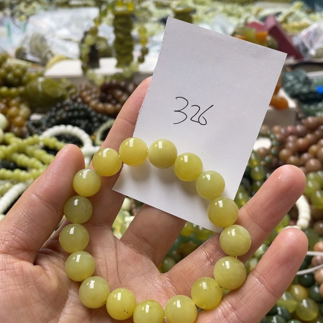 蛇纹石玉手链合金