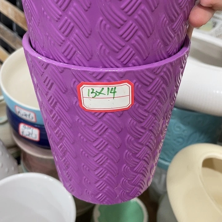 外贸尾单默认微瑕凑12米包邮