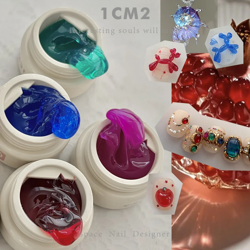1CM2原创美甲 固态琉璃水晶造型凝胶 甲油胶捏捏胶宝石胶 新品
