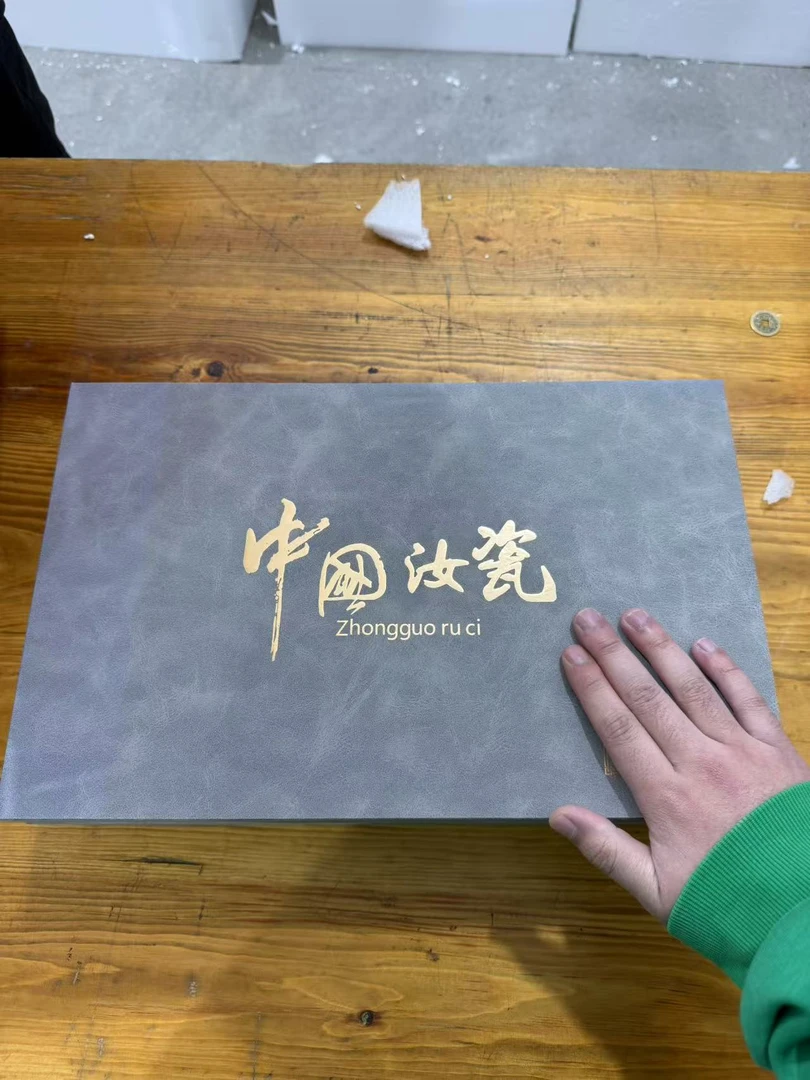 【闪购商品】家用整套老陶泥八个杯子送礼待客（不带礼盒）