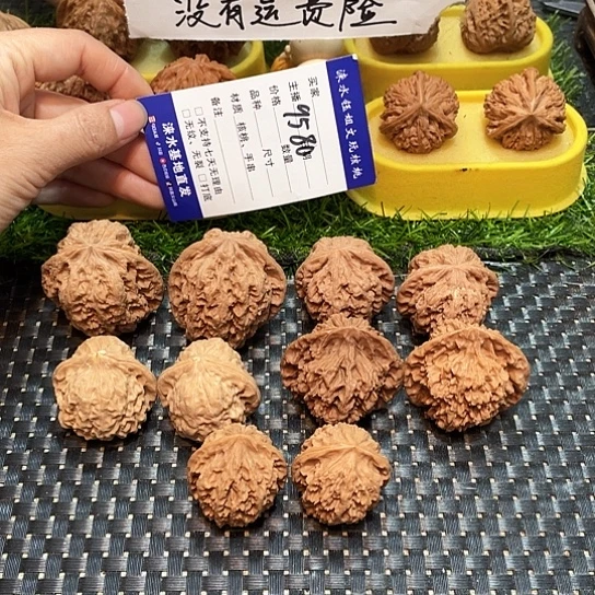 把件桃核核桃大礼包5对9580