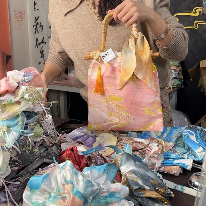 *****126竹节荷包不退不换
