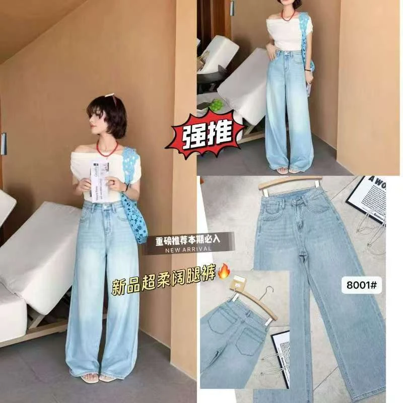 南瓜家8001夏季清爽蓝牛仔裤