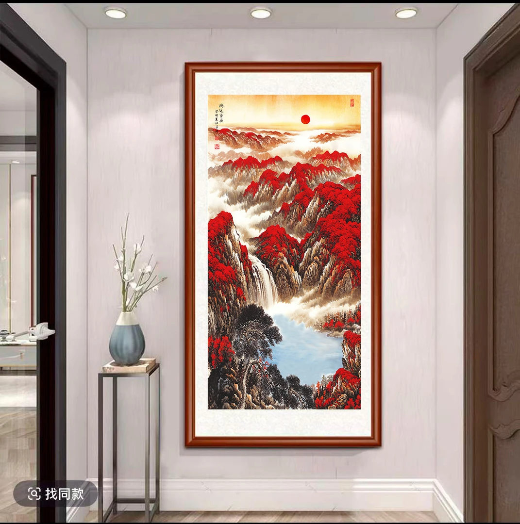 【鸿运当头】竖幅新中式实木框字画传统装裱工艺