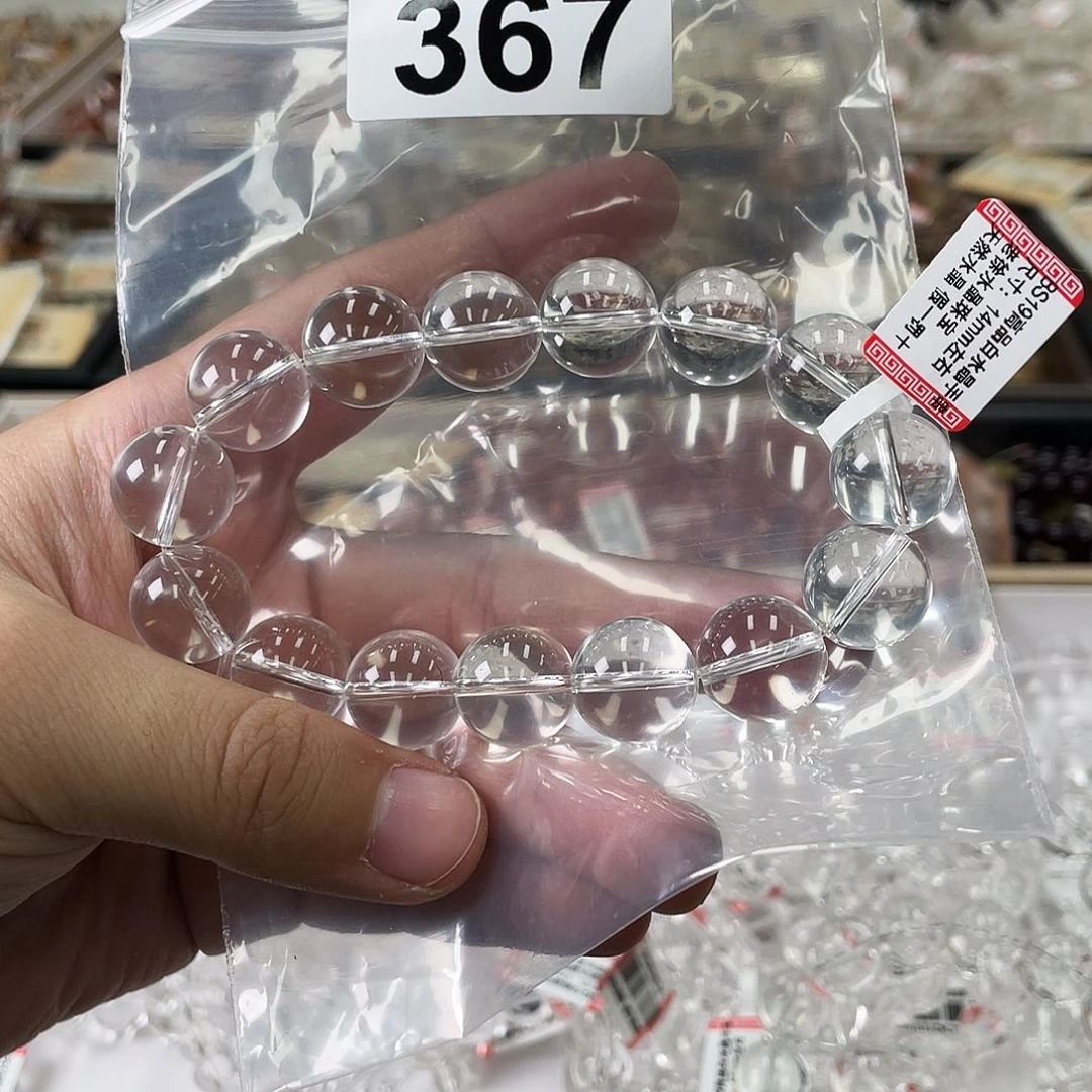 素***年水晶未镶嵌手链367a