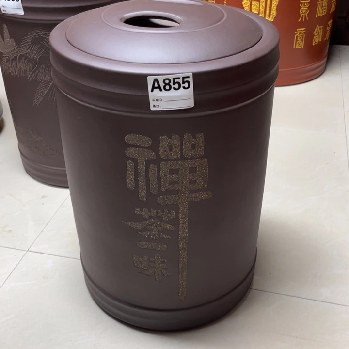 紫砂茶叶罐宜兴紫砂