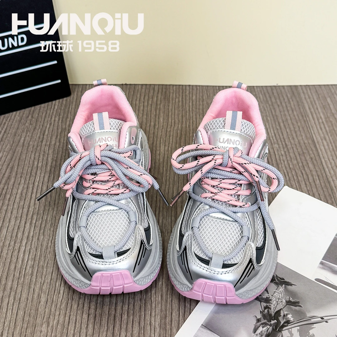 HUANQIU/环球厚底增高老爹鞋2025透气网面百搭时尚爆款学生运动鞋