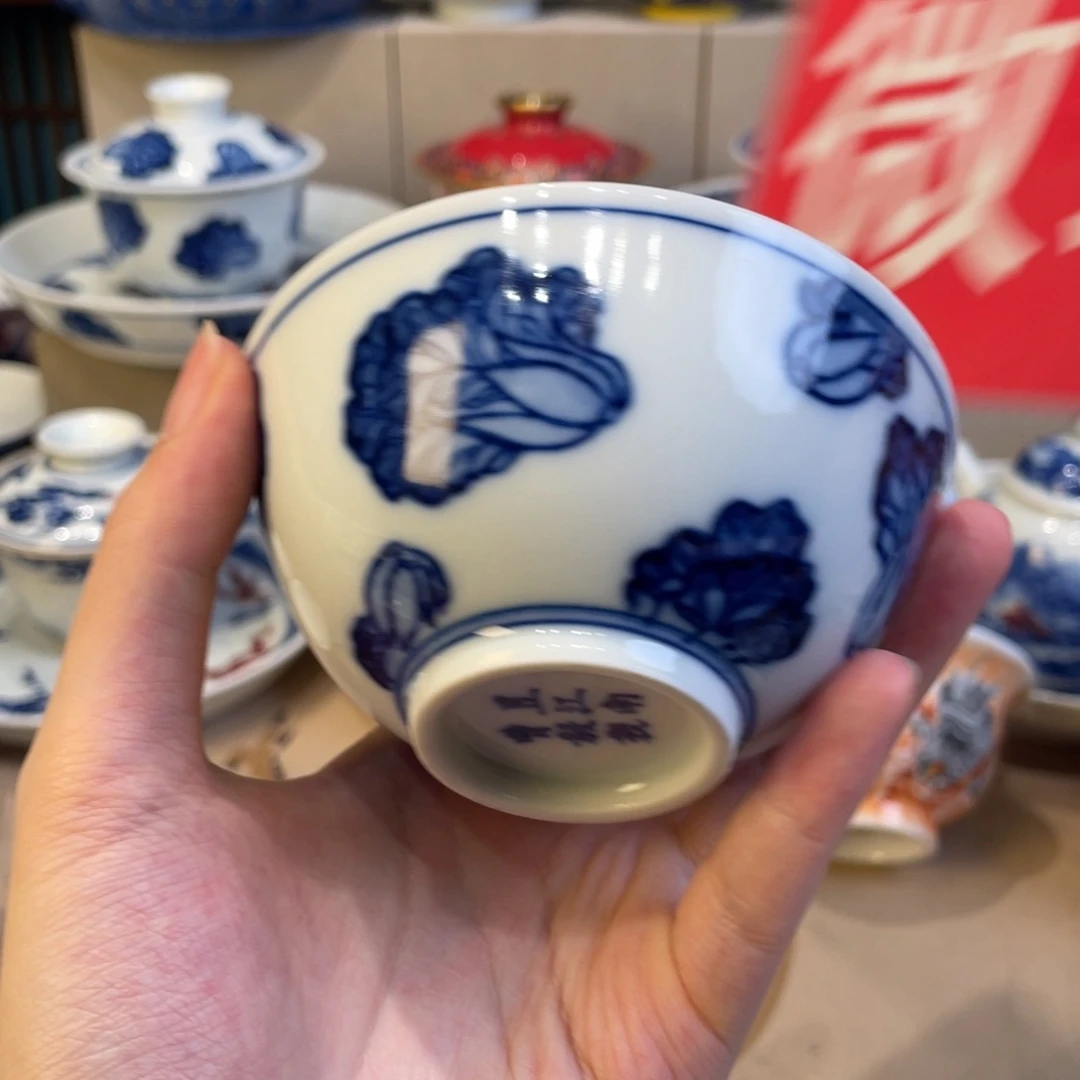 景德镇陶瓷景德镇瓷器