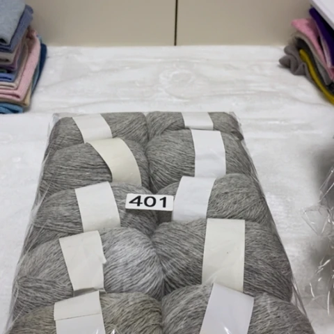 羊绒401一斤浅灰色