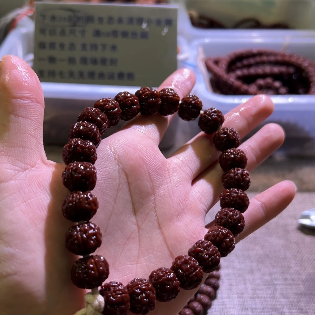 金刚菩提吊坠深清理纯血老树王手持手串精挑去黄尺寸13+14+