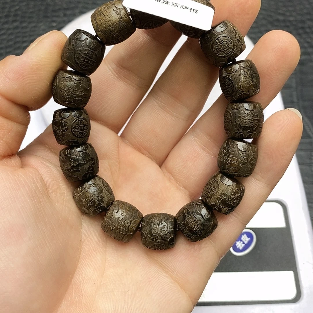 沉香碎屑沉香16菩萨棋