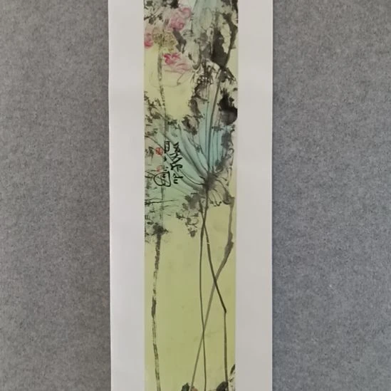 国画前方艺术馆作品