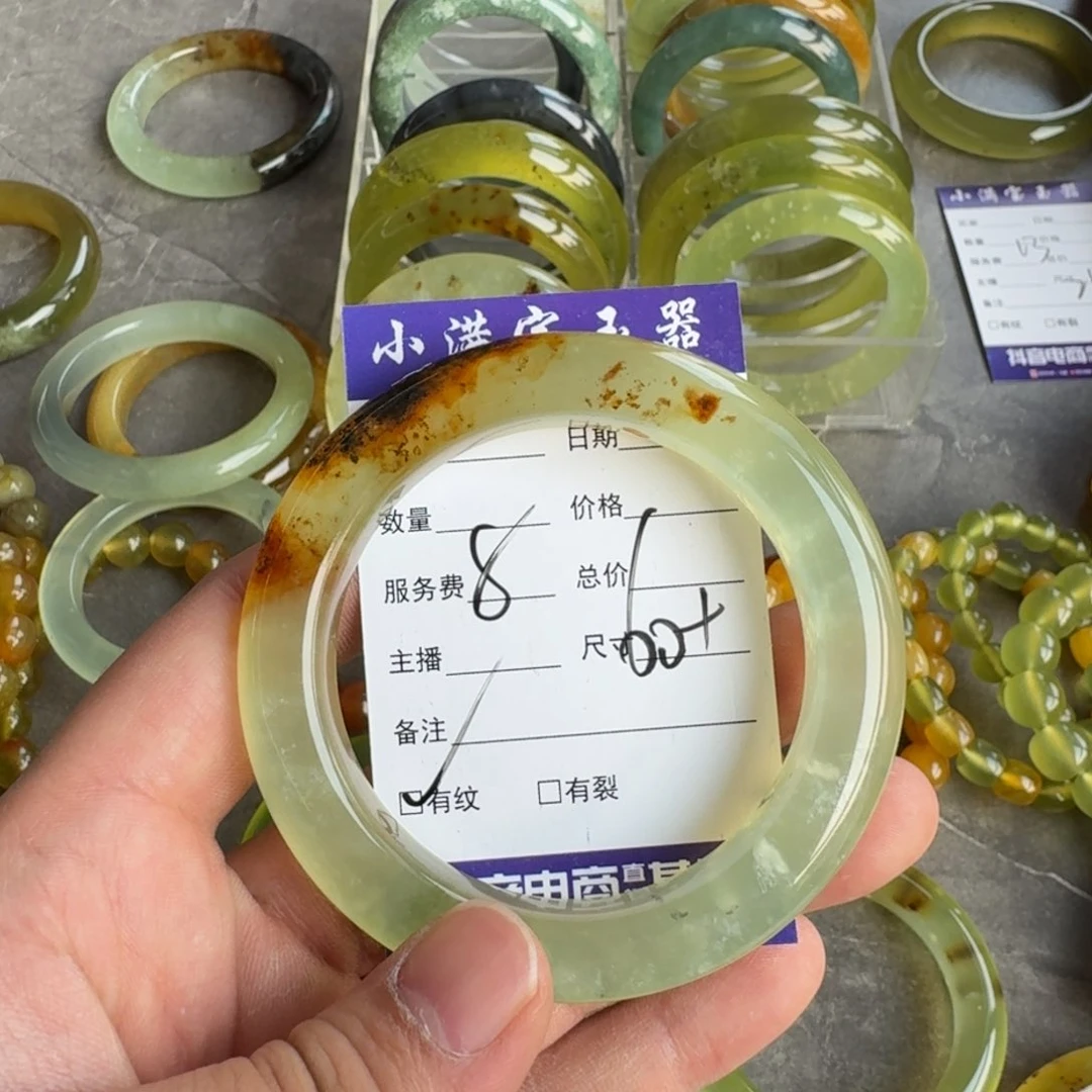 蛇纹石玉手镯合金大****君