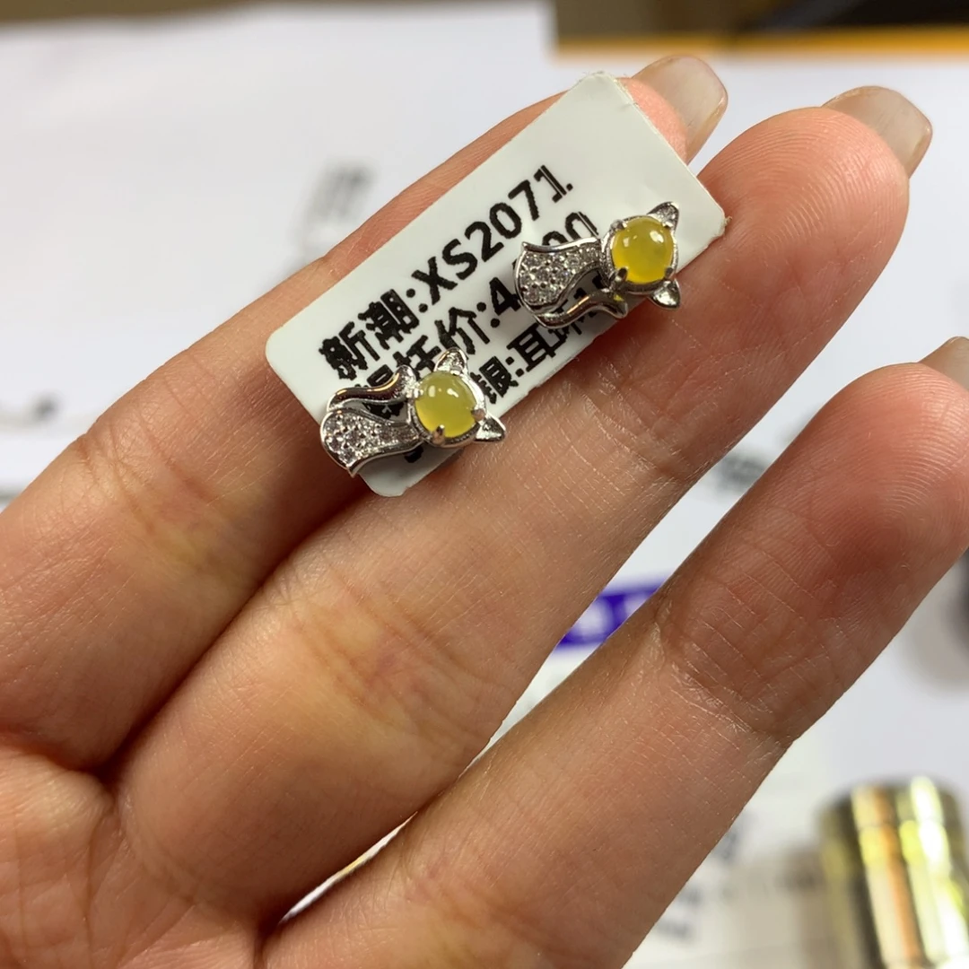 翡翠银S925镶嵌戒指耳钉